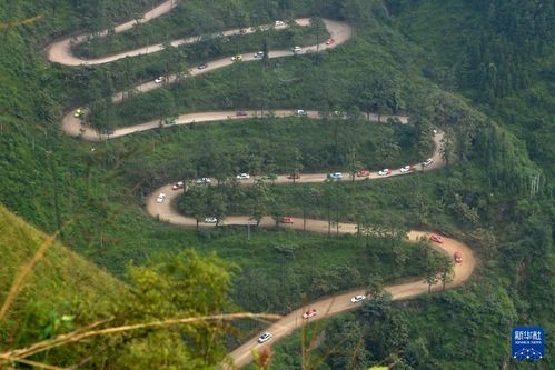 二十四道拐上的幸?；仨?旅游景點建設運營探索