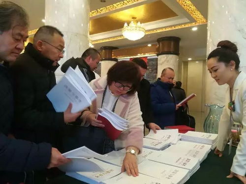 自治區圖書館兩會信息咨詢服務如約而至